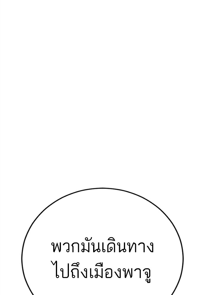 Doujin-Lc- อ่าน โดจิน มังฮวา เกาหลี ญี่ปุ่น จีน แปลไทย Manager Kim ตอนที่ 1 2 3 4 5 6 7 8 9 10 11 12 13 14 ฟรี ไม่มีโฆษณา อ่าน โดจิน Manhwa เกาหลี ญี่ปุ่น จีน เรามีครบ คัดมาให้เน้นๆ โดจิน 18+ รับประกันความฟินโดย  Doujin Lc